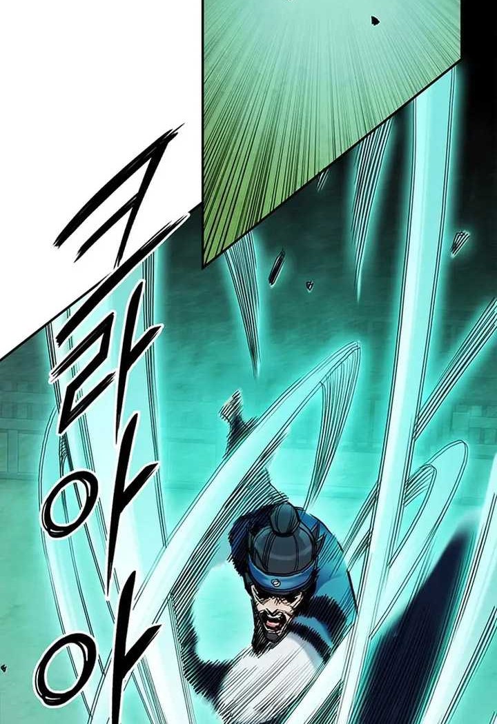 Dark and Light Martial Emperor Chapter 17 - halaman 21