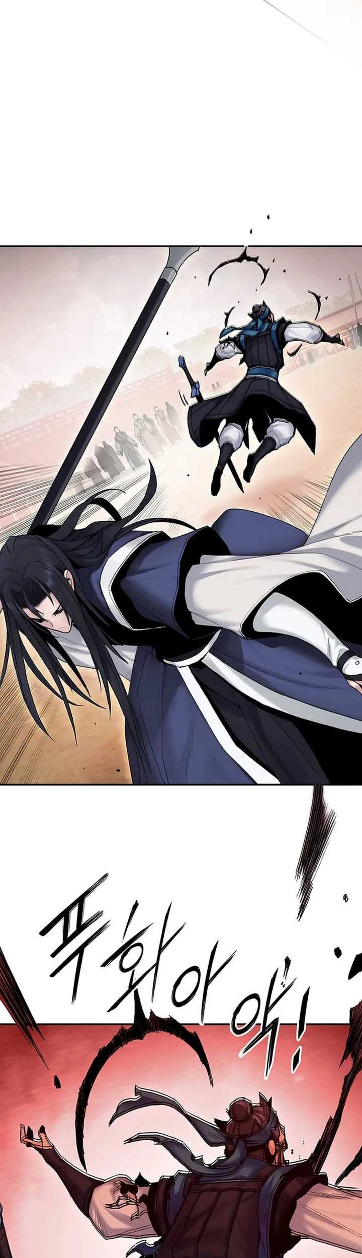 Dark and Light Martial Emperor Chapter 17 - halaman 30
