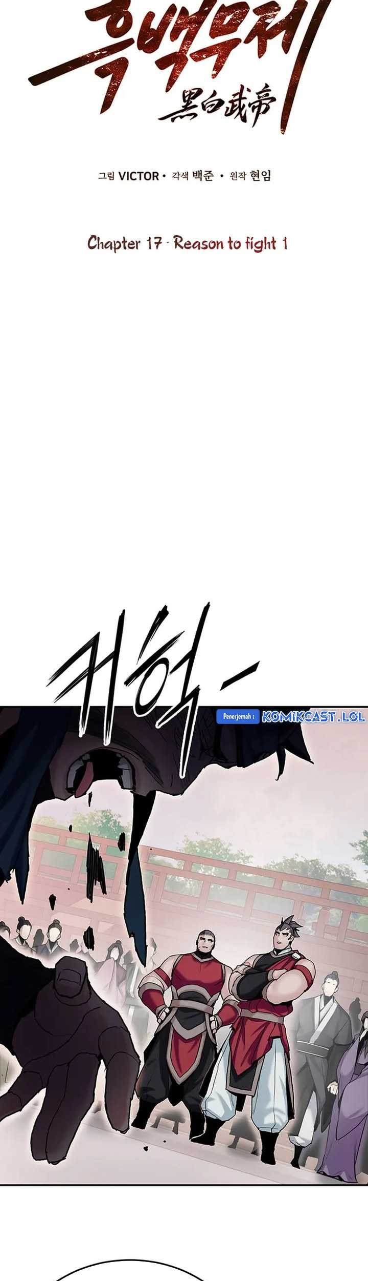Dark and Light Martial Emperor Chapter 17 - halaman 32