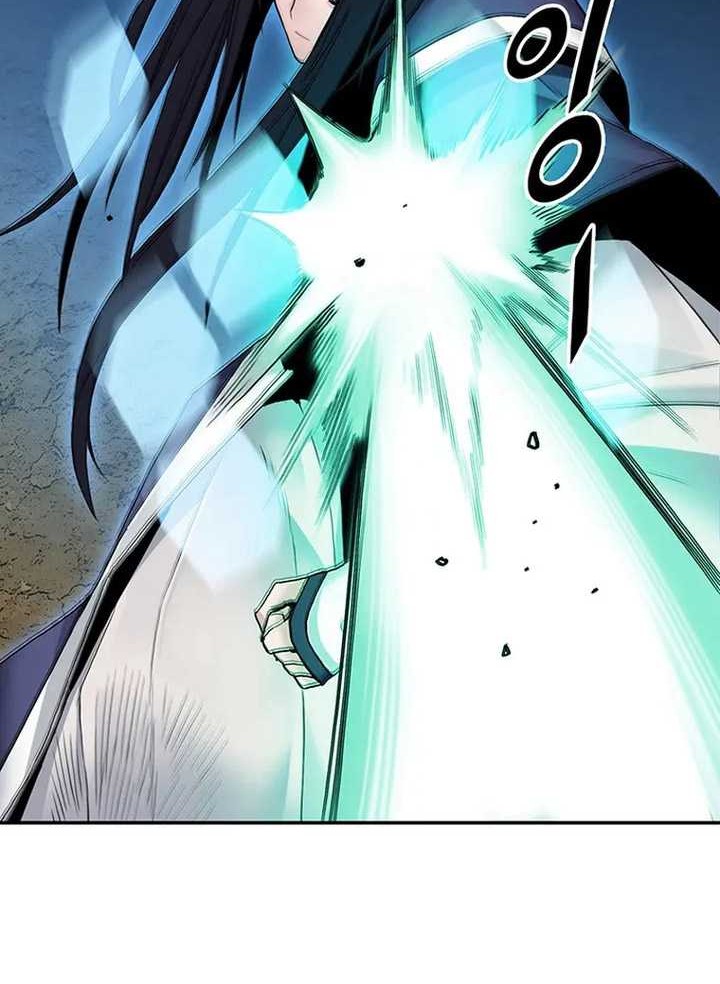 Dark and Light Martial Emperor Chapter 17 - halaman 9
