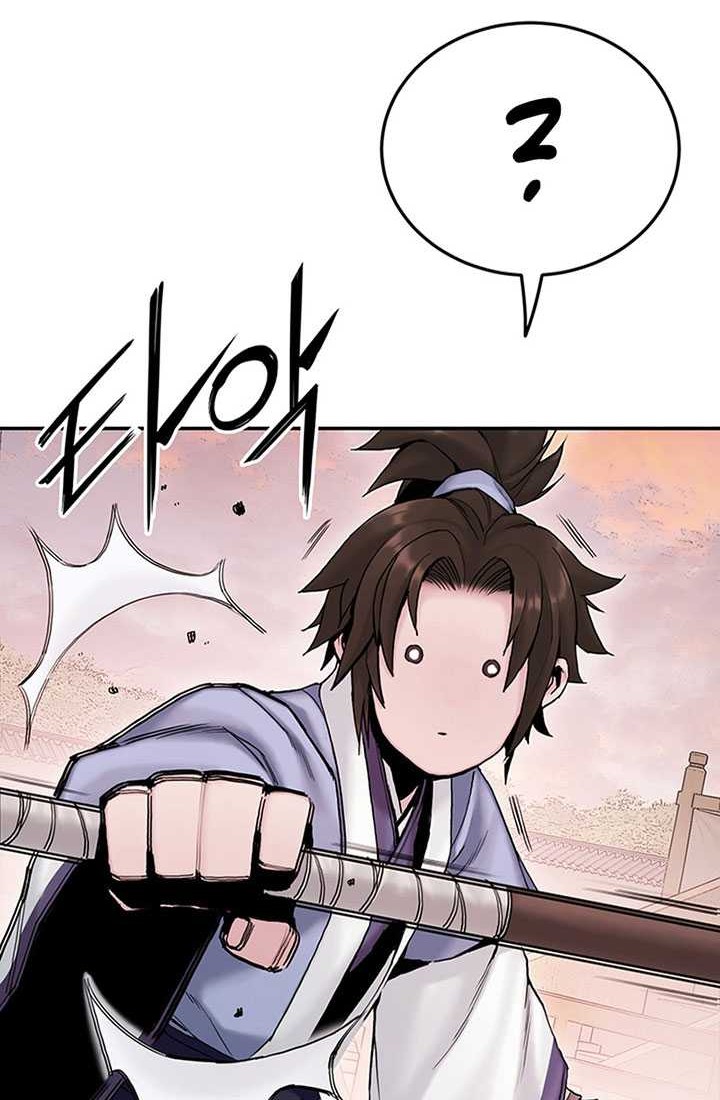 Dark and Light Martial Emperor Chapter 18 - halaman 21