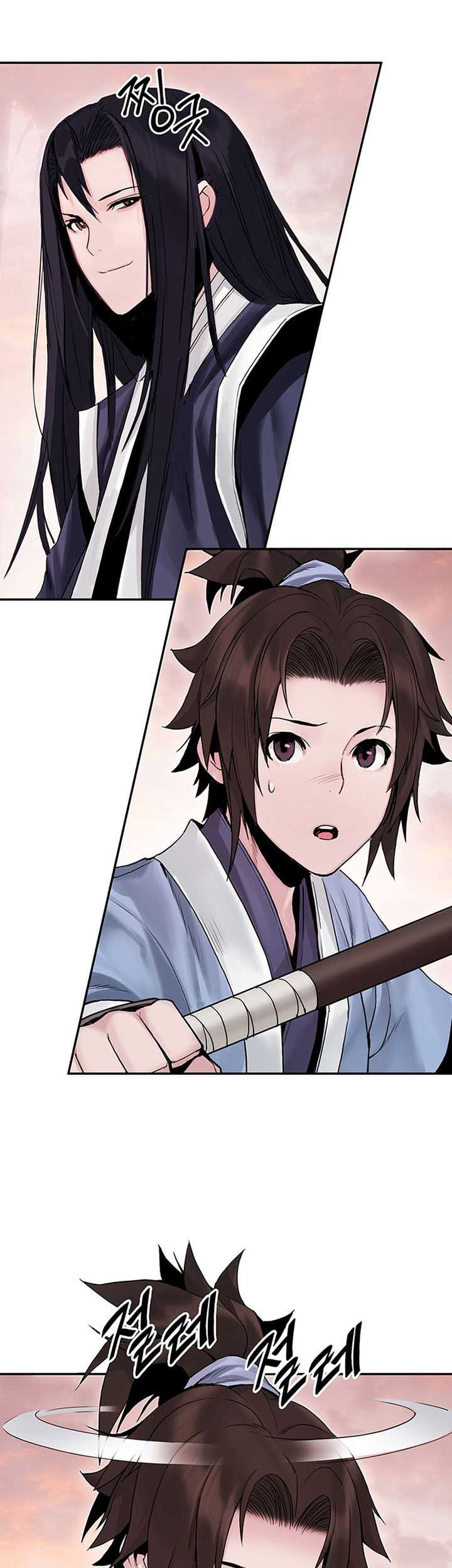 Dark and Light Martial Emperor Chapter 18 - halaman 26