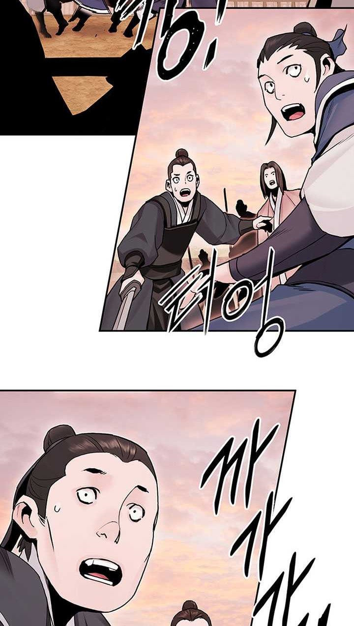 Dark and Light Martial Emperor Chapter 18 - halaman 39