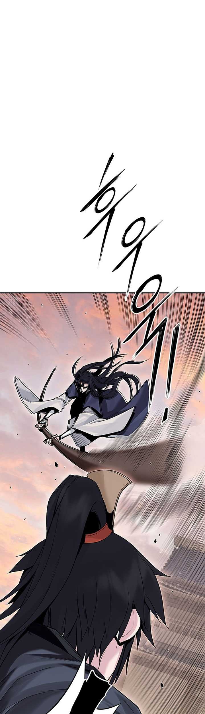 Dark and Light Martial Emperor Chapter 18 - halaman 48