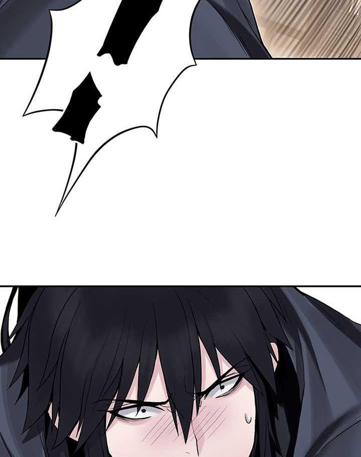 Dark and Light Martial Emperor Chapter 18 - halaman 49