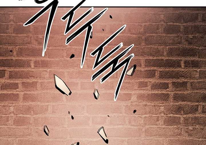 Dark and Light Martial Emperor Chapter 18 - halaman 5