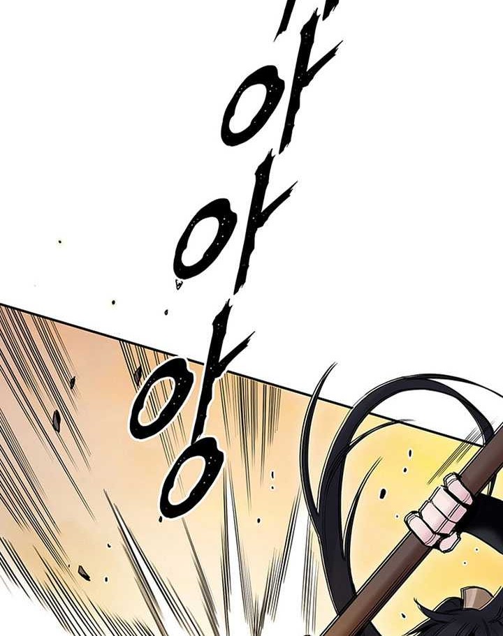 Dark and Light Martial Emperor Chapter 18 - halaman 51