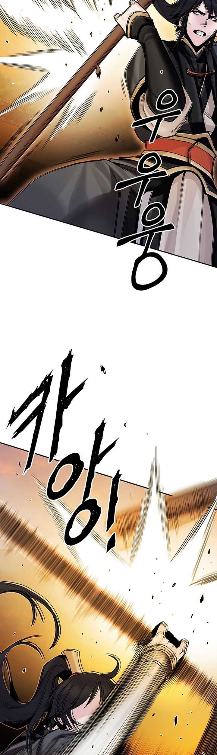 Dark and Light Martial Emperor Chapter 18 - halaman 52