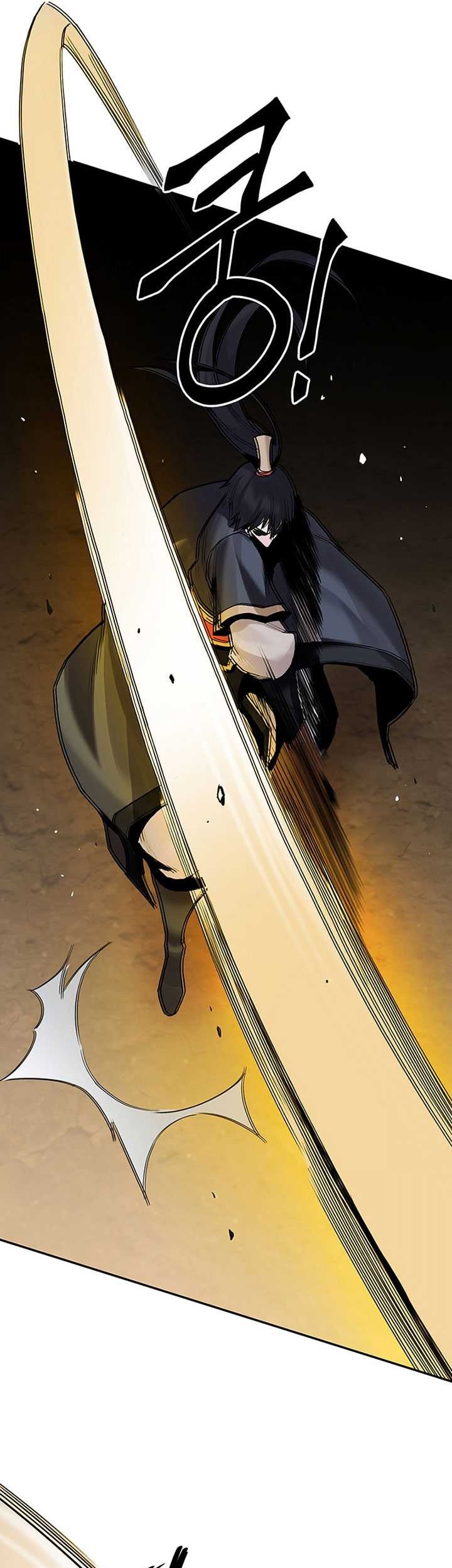 Dark and Light Martial Emperor Chapter 18 - halaman 54