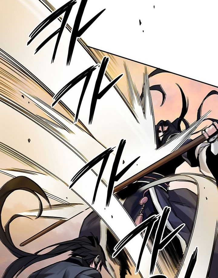 Dark and Light Martial Emperor Chapter 18 - halaman 55