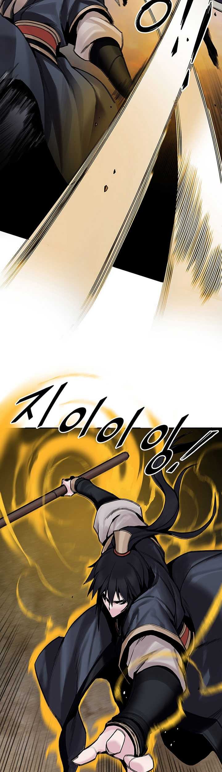 Dark and Light Martial Emperor Chapter 18 - halaman 56