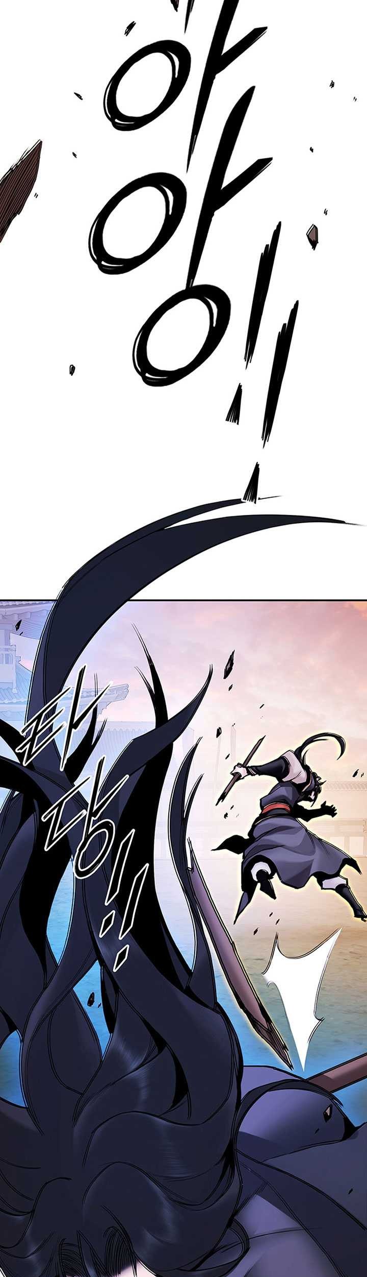 Dark and Light Martial Emperor Chapter 18 - halaman 64