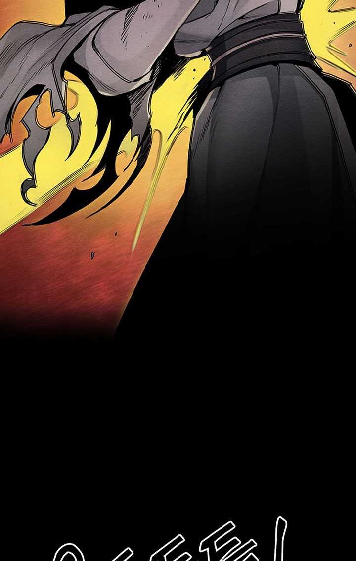 Dark and Light Martial Emperor Chapter 18 - halaman 73