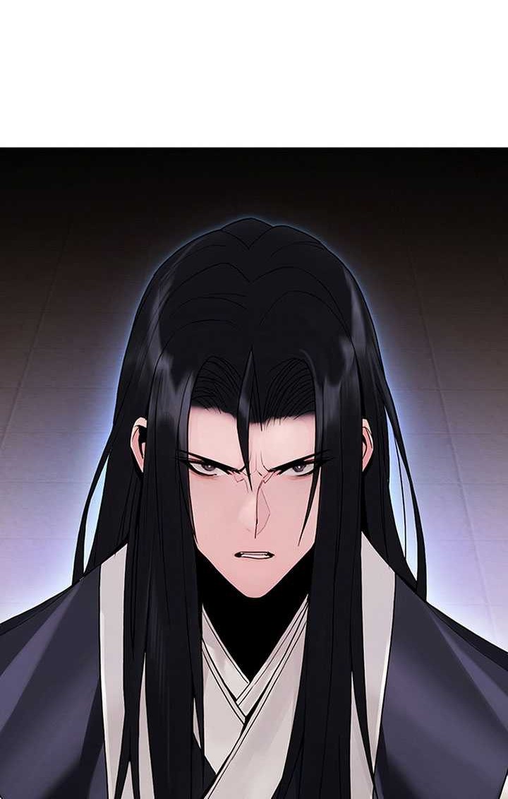 Dark and Light Martial Emperor Chapter 18 - halaman 75
