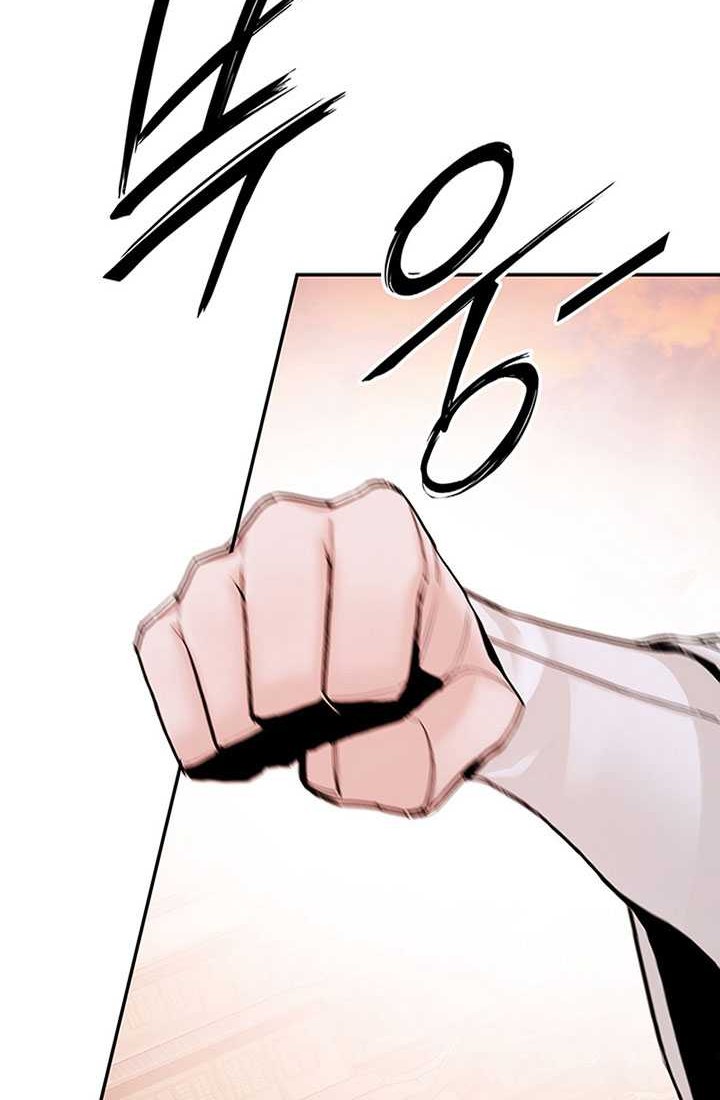 Dark and Light Martial Emperor Chapter 18 - halaman 9