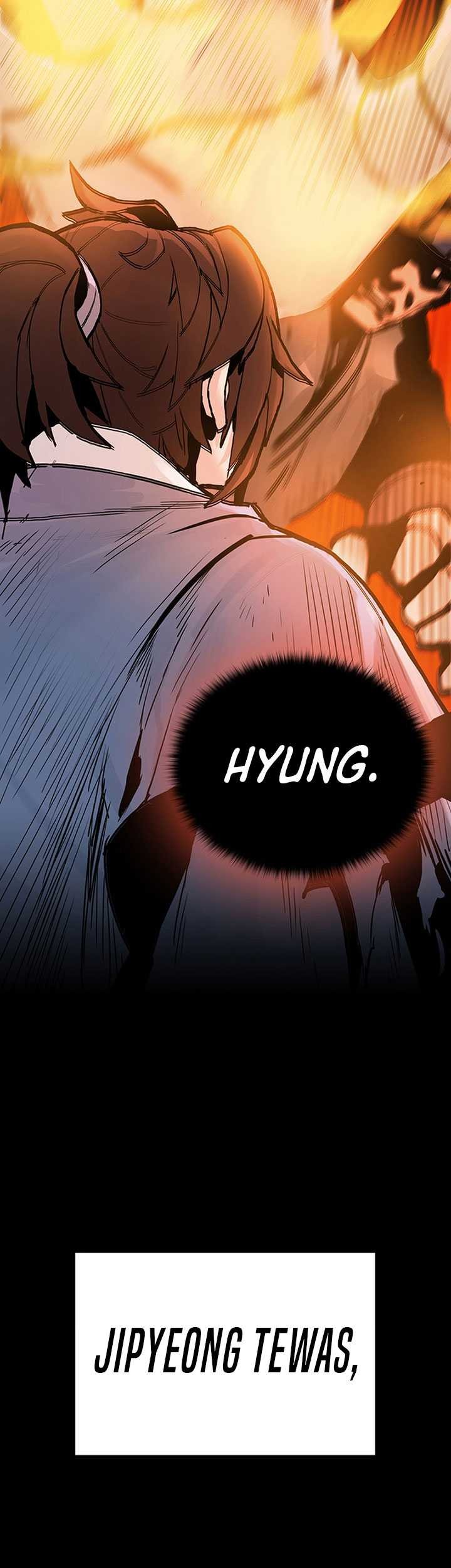 Dark and Light Martial Emperor Chapter 19 - halaman 22