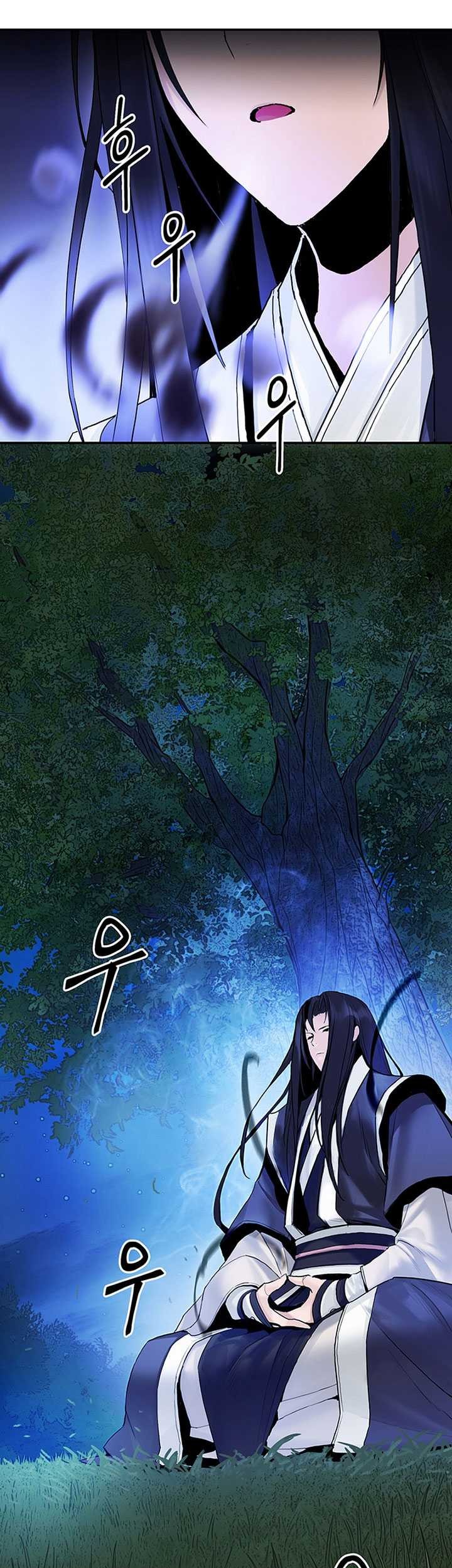 Dark and Light Martial Emperor Chapter 19 - halaman 4