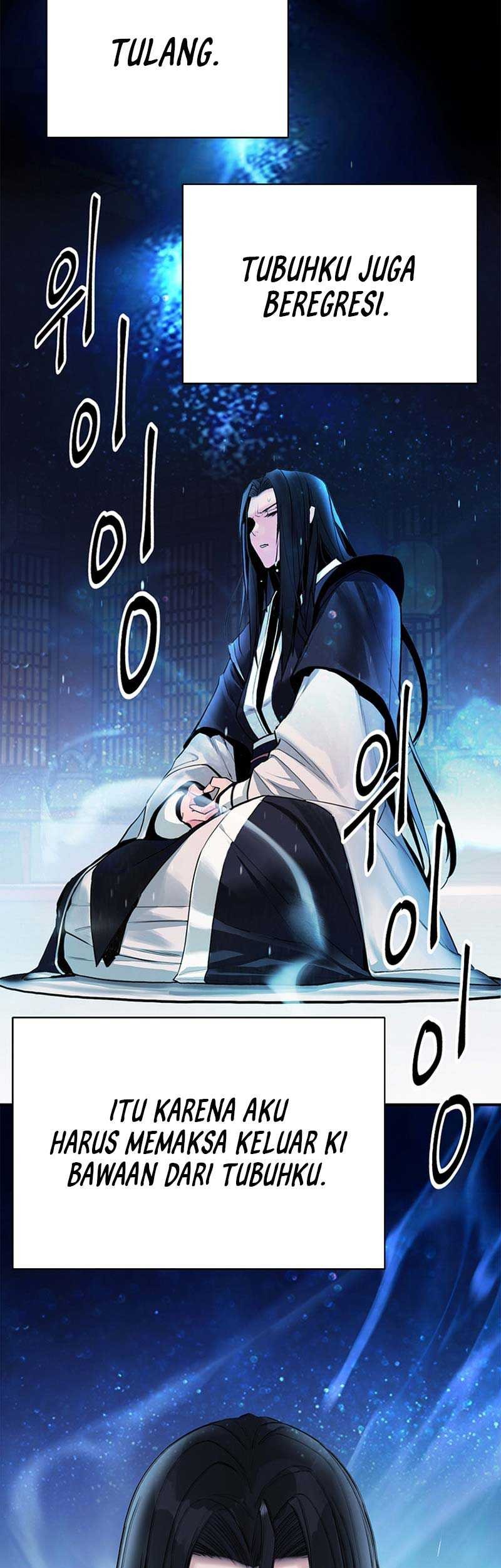 Dark and Light Martial Emperor Chapter 2 - halaman 50