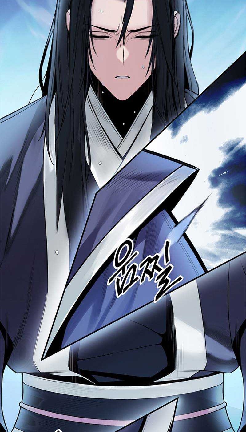Dark and Light Martial Emperor Chapter 2 - halaman 51