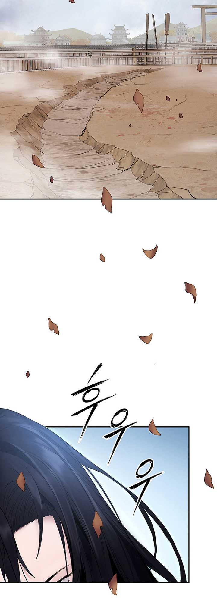 Dark and Light Martial Emperor Chapter 20 - halaman 15