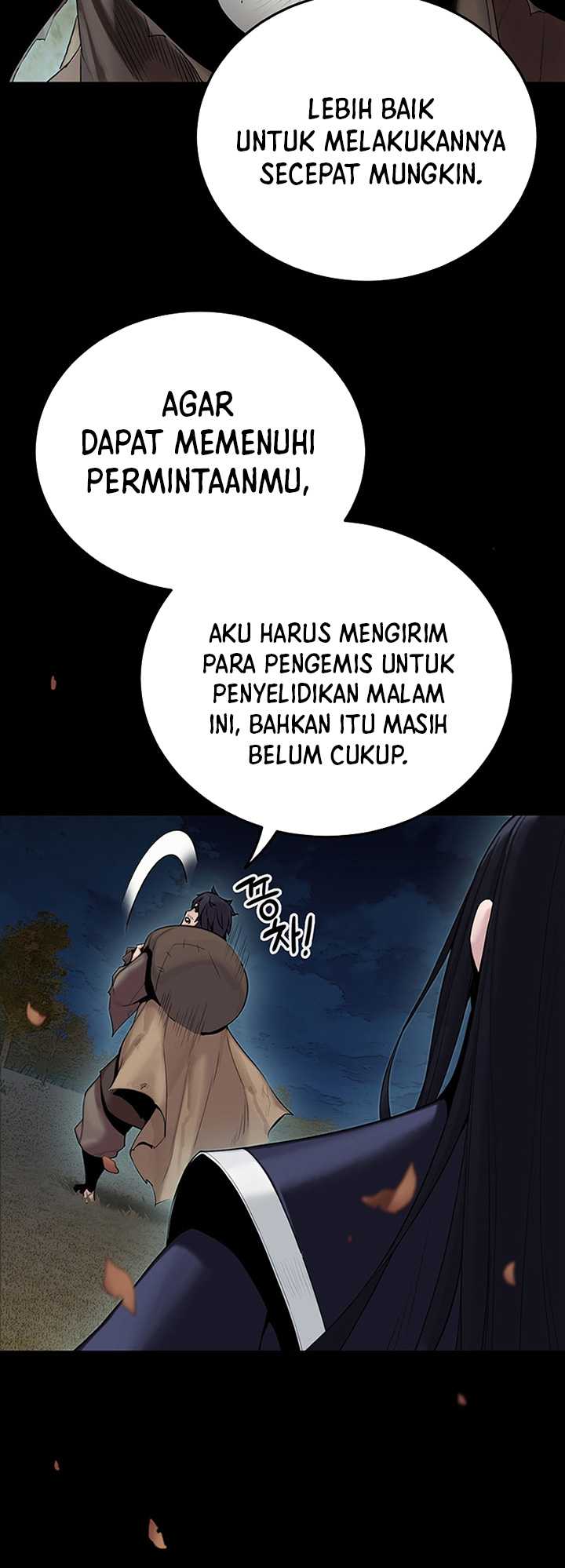 Dark and Light Martial Emperor Chapter 20 - halaman 21