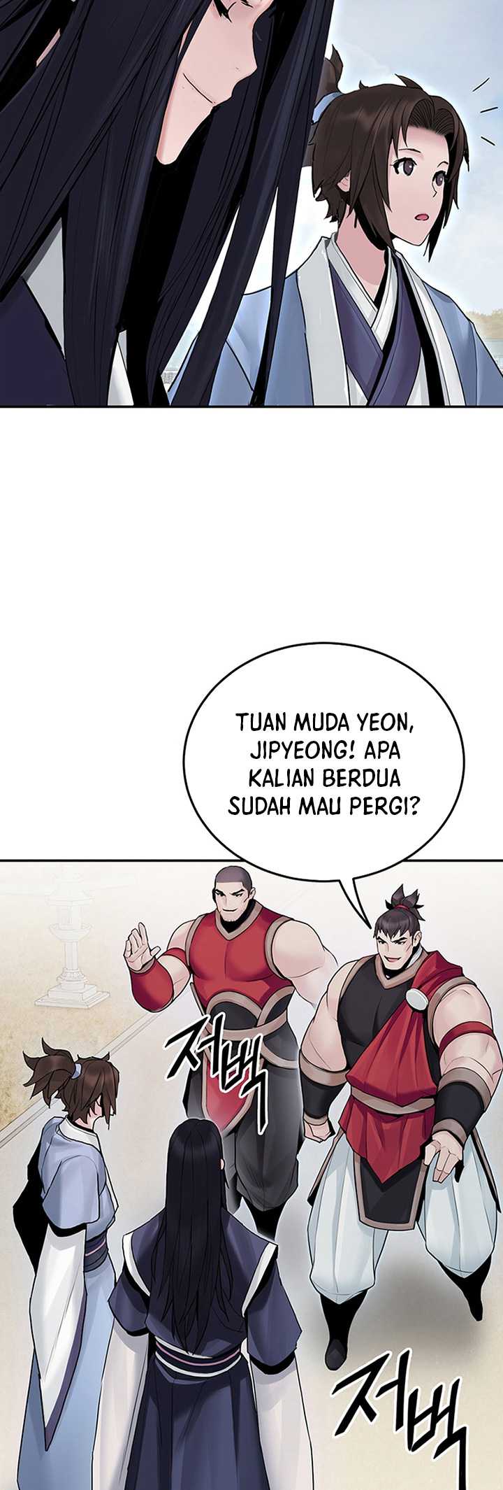 Dark and Light Martial Emperor Chapter 20 - halaman 25