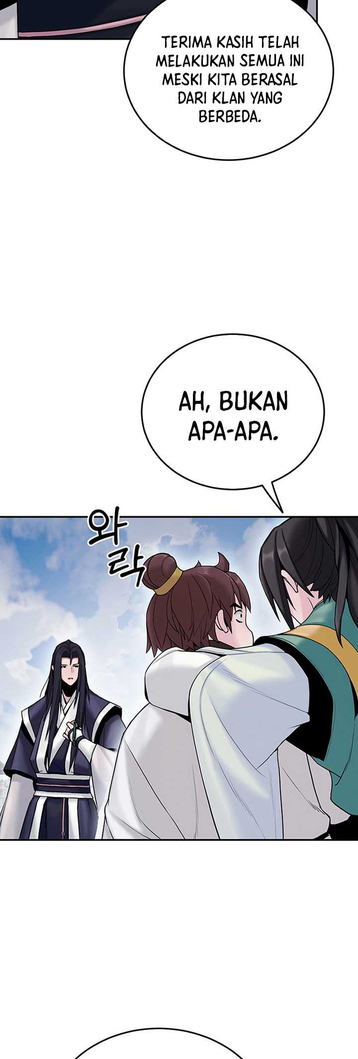Dark and Light Martial Emperor Chapter 20 - halaman 36