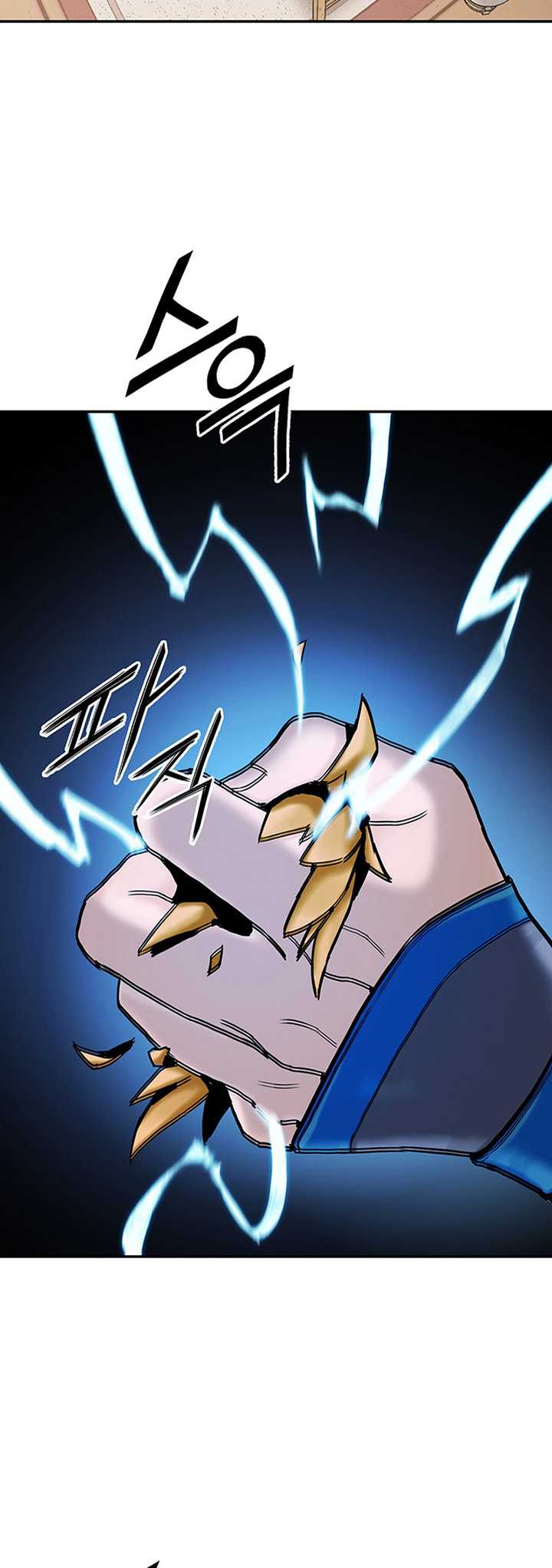 Dark and Light Martial Emperor Chapter 20 - halaman 64