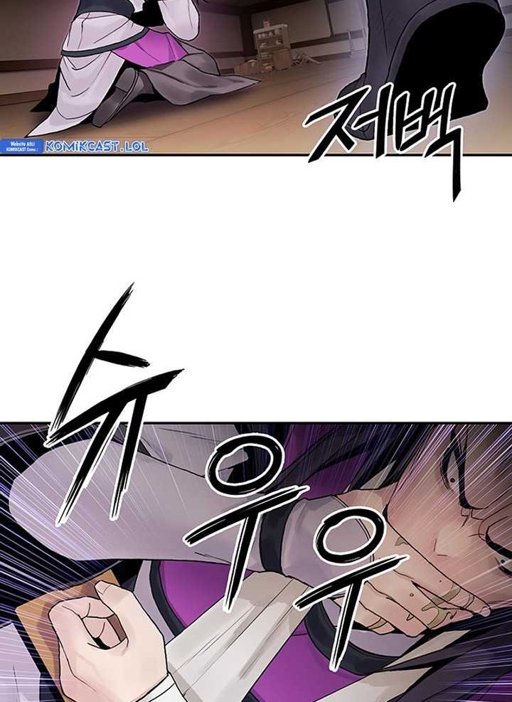Dark and Light Martial Emperor Chapter 21 - halaman 35