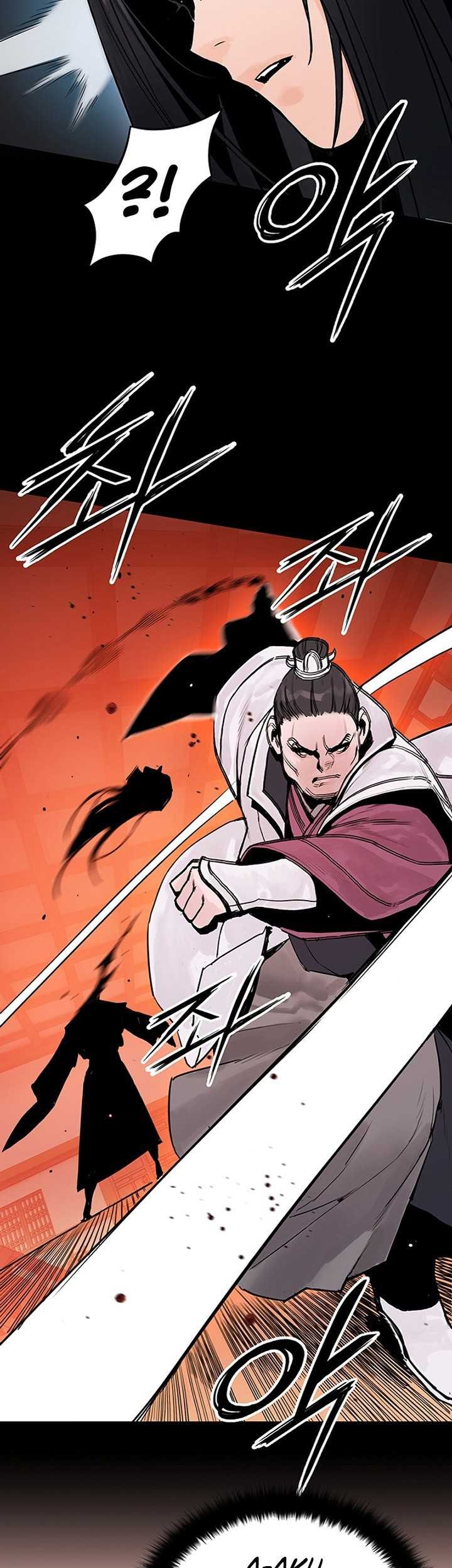 Dark and Light Martial Emperor Chapter 21 - halaman 48