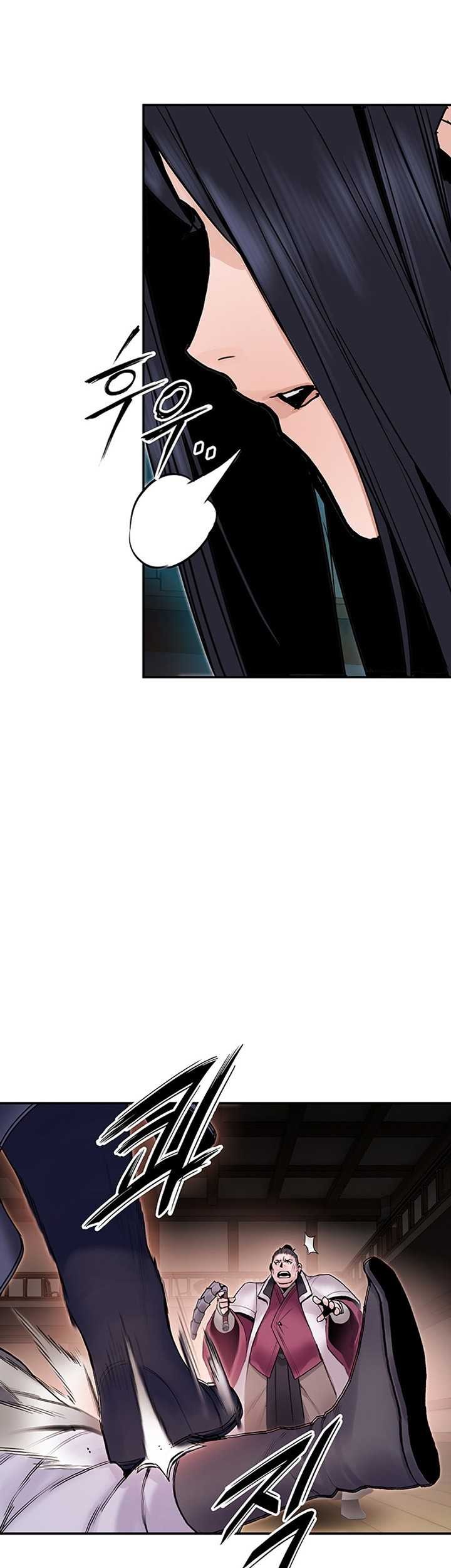 Dark and Light Martial Emperor Chapter 21 - halaman 54