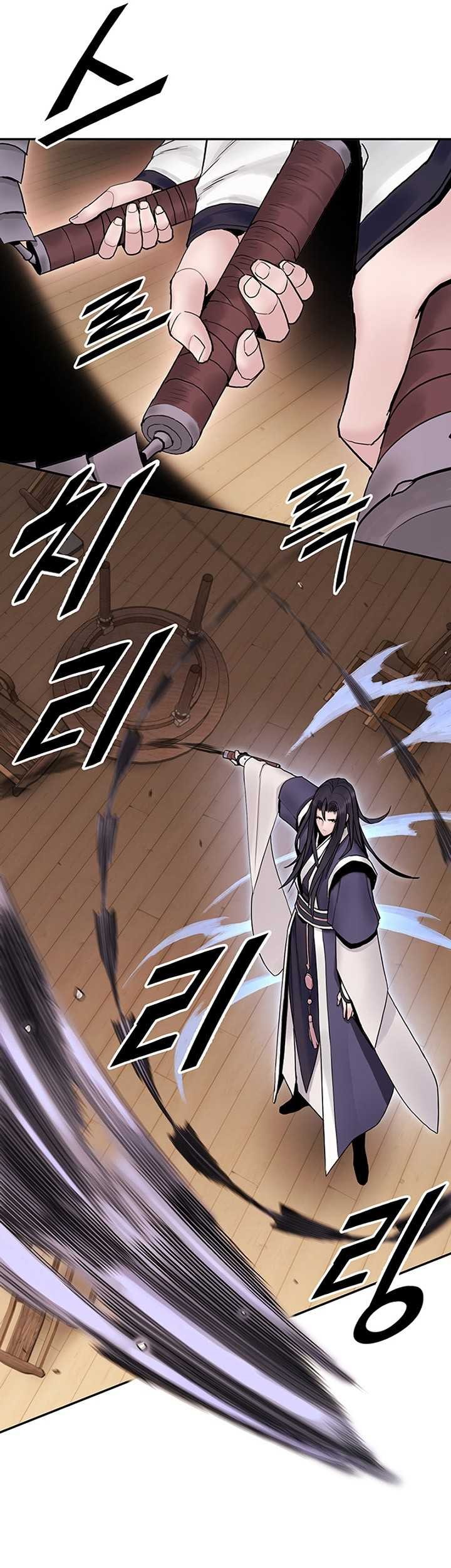 Dark and Light Martial Emperor Chapter 21 - halaman 58