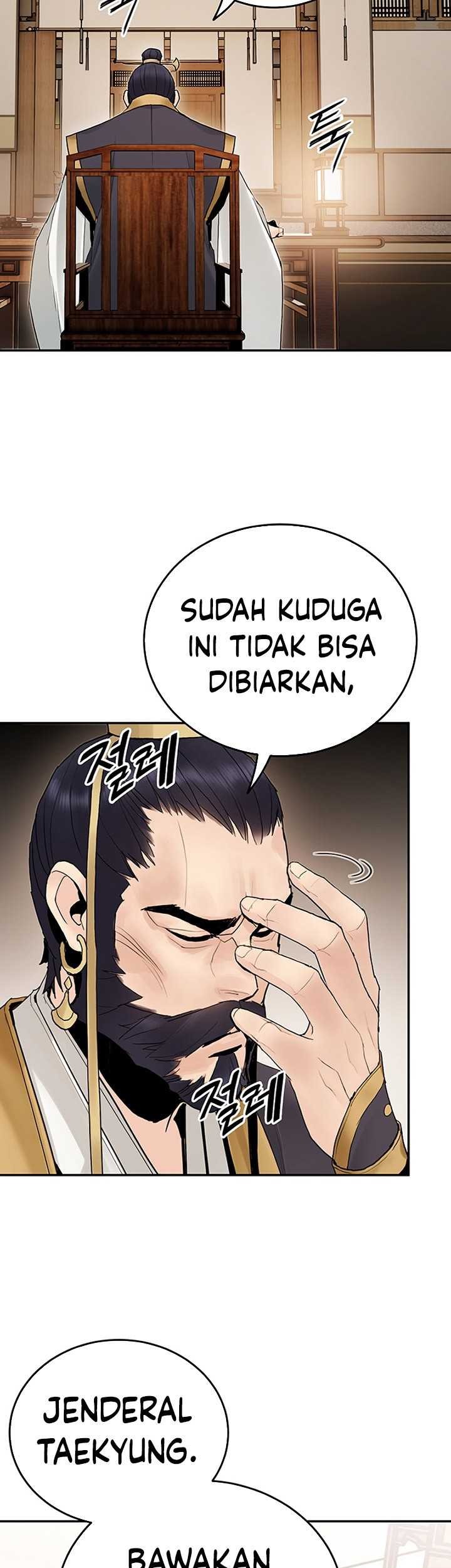 Dark and Light Martial Emperor Chapter 21 - halaman 6