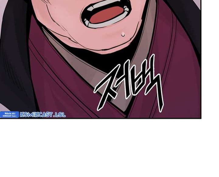 Dark and Light Martial Emperor Chapter 22 - halaman 21