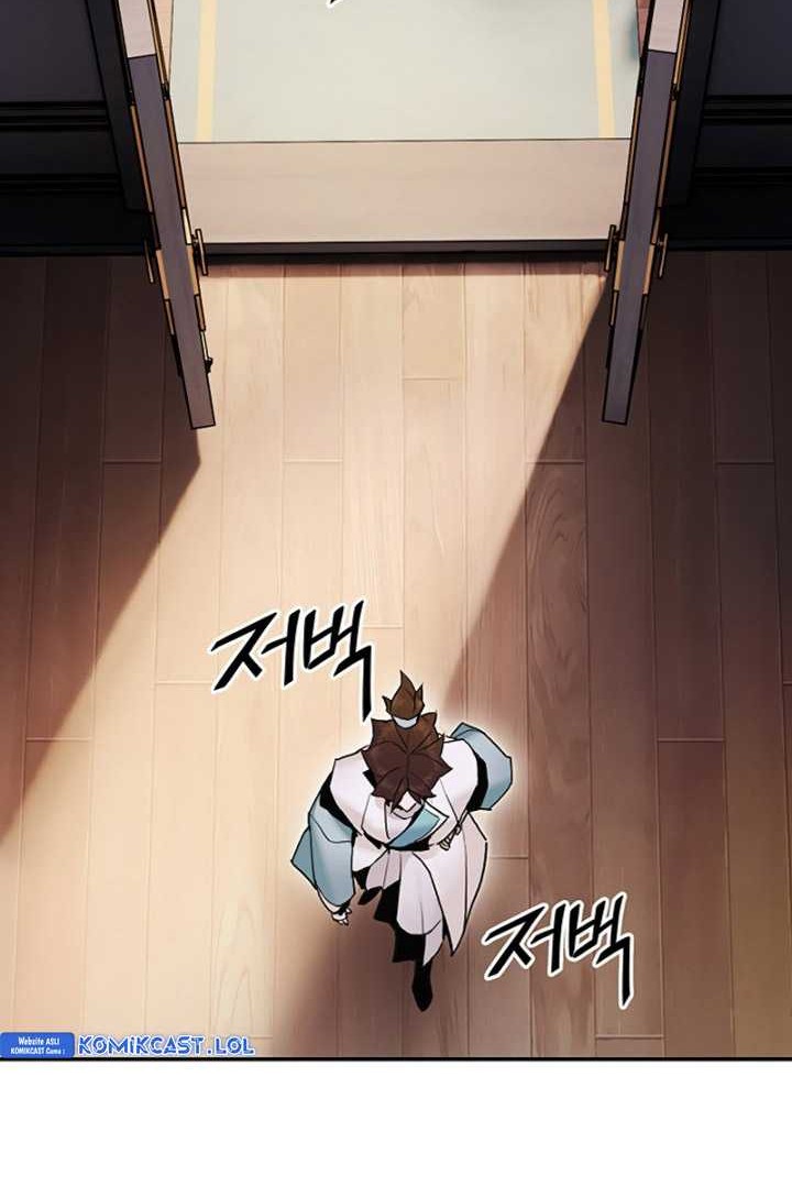 Dark and Light Martial Emperor Chapter 22 - halaman 49