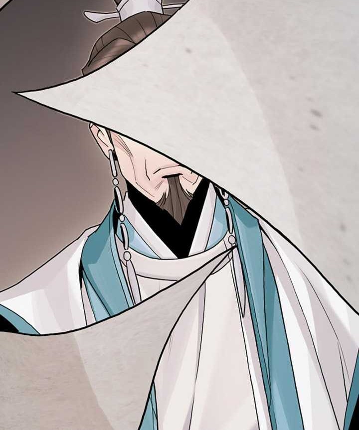 Dark and Light Martial Emperor Chapter 22 - halaman 51