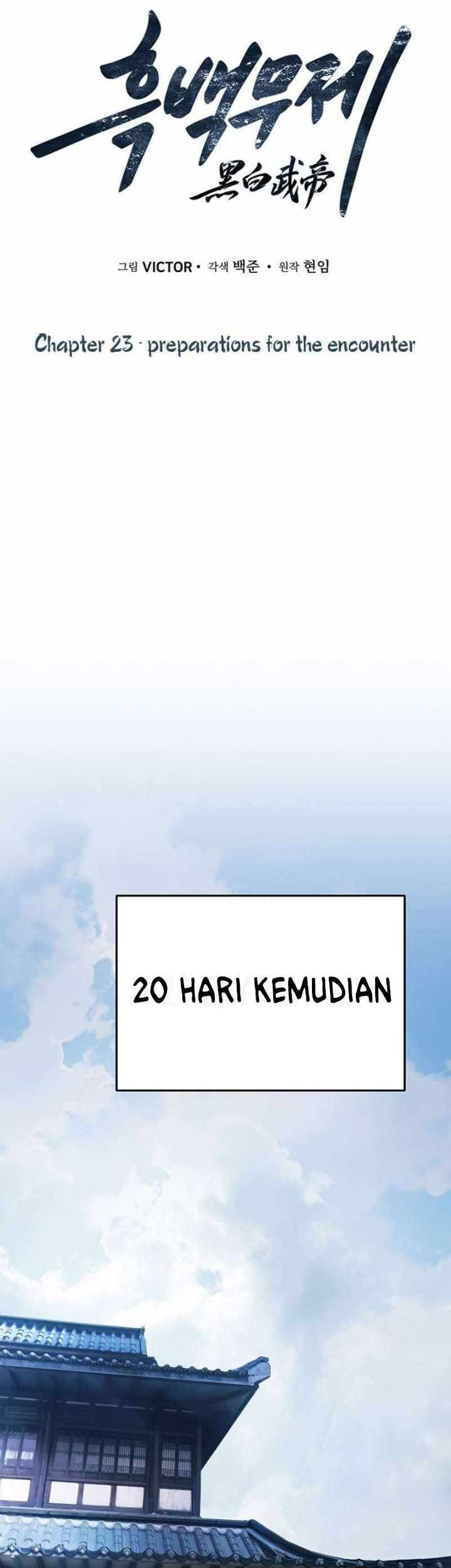 Dark and Light Martial Emperor Chapter 23 - halaman 24
