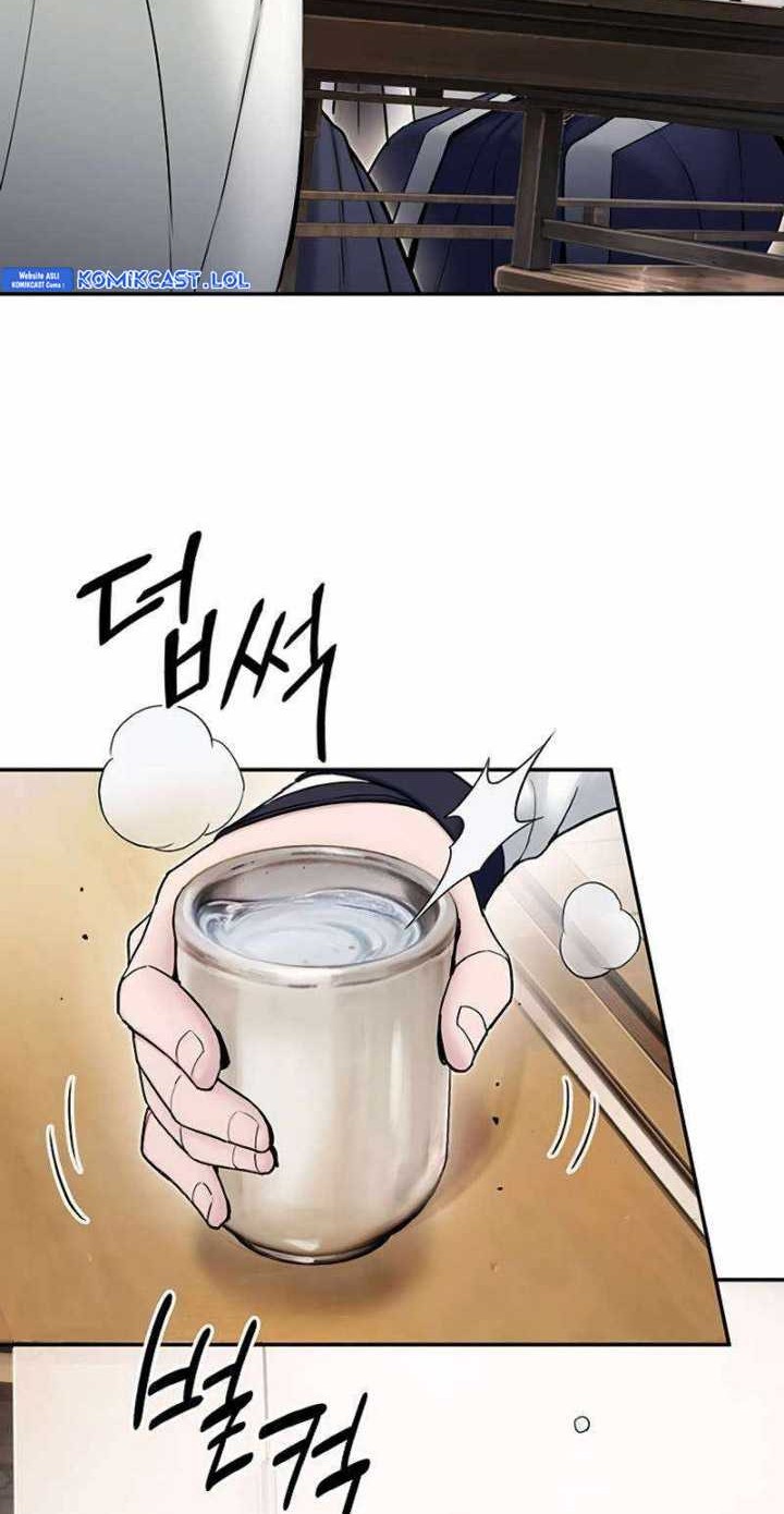 Dark and Light Martial Emperor Chapter 23 - halaman 31
