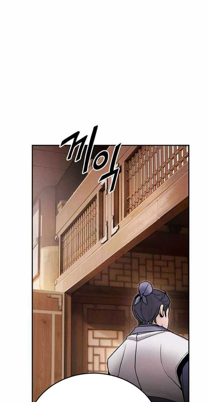 Dark and Light Martial Emperor Chapter 23 - halaman 33