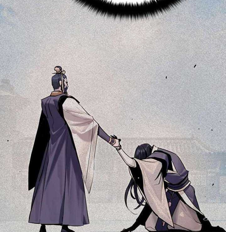 Dark and Light Martial Emperor Chapter 23 - halaman 45