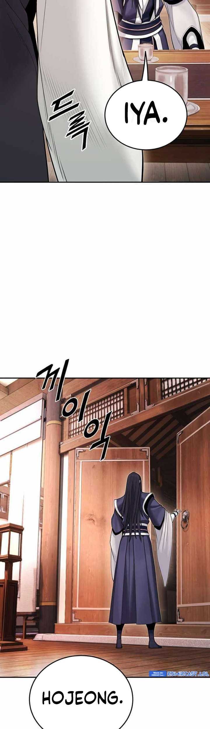 Dark and Light Martial Emperor Chapter 23 - halaman 60