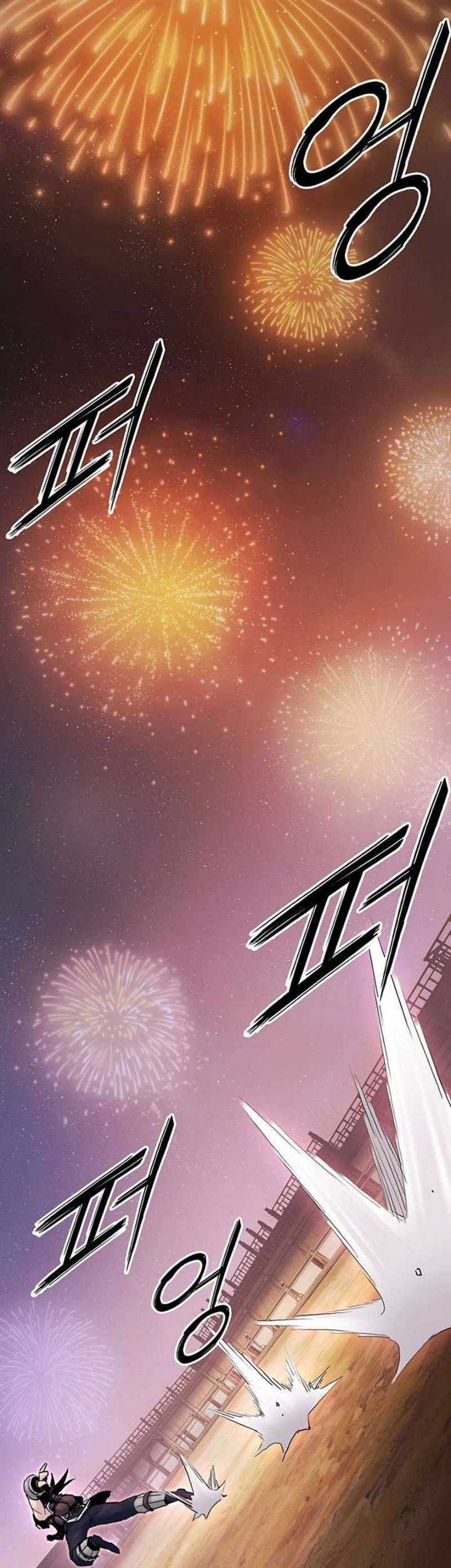 Dark and Light Martial Emperor Chapter 23 - halaman 74