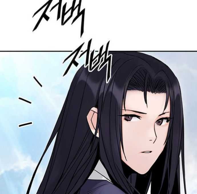 Dark and Light Martial Emperor Chapter 24 - halaman 11