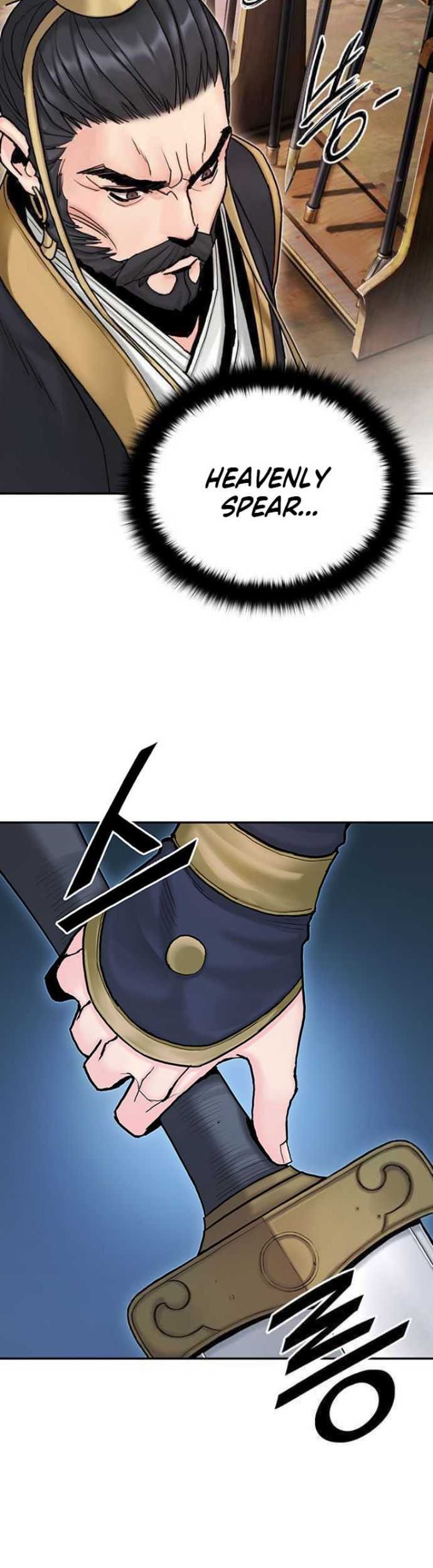Dark and Light Martial Emperor Chapter 24 - halaman 23