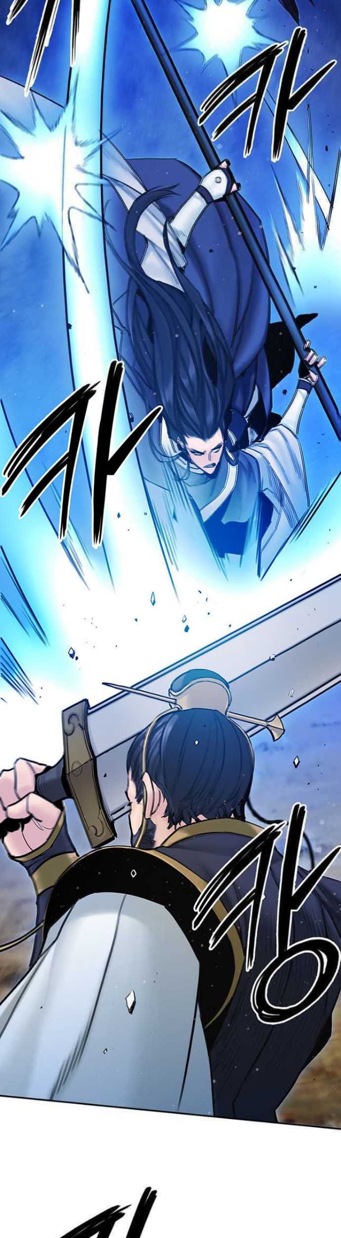 Dark and Light Martial Emperor Chapter 24 - halaman 37