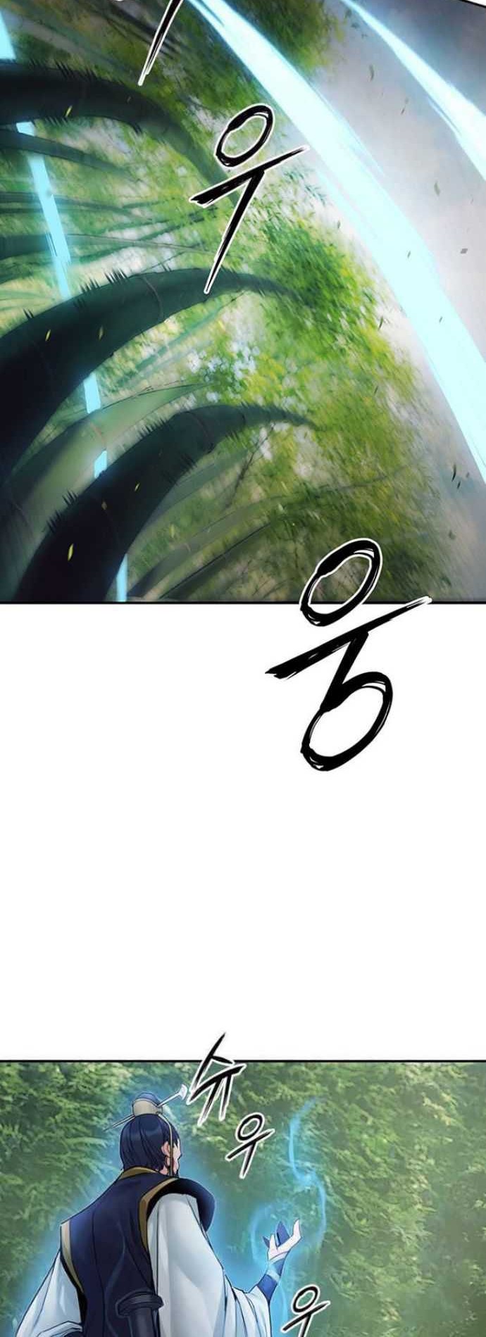 Dark and Light Martial Emperor Chapter 24 - halaman 43