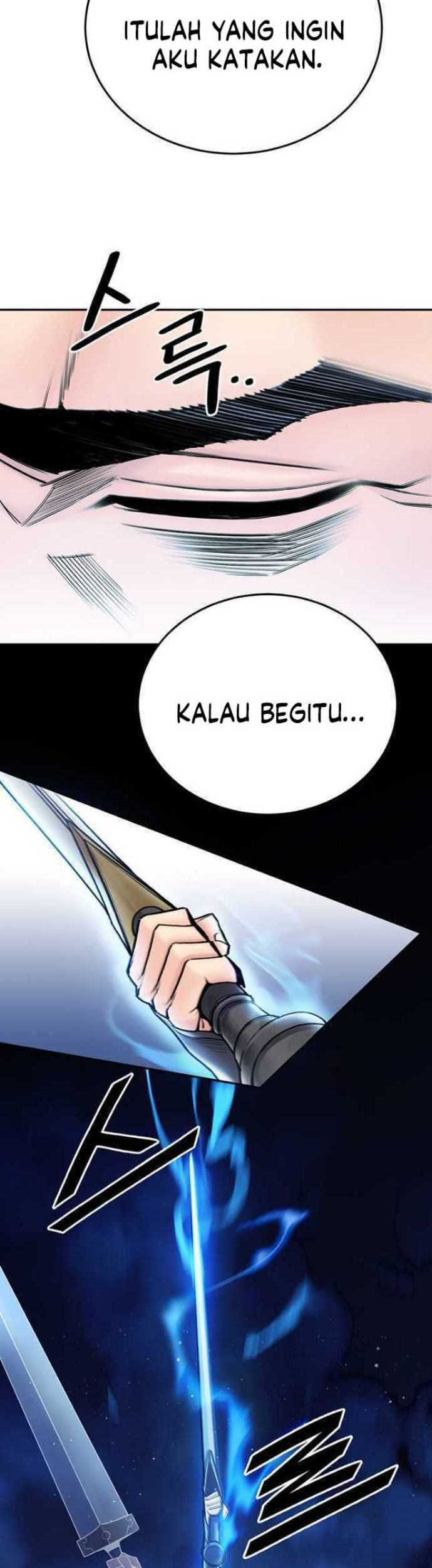 Dark and Light Martial Emperor Chapter 24 - halaman 45