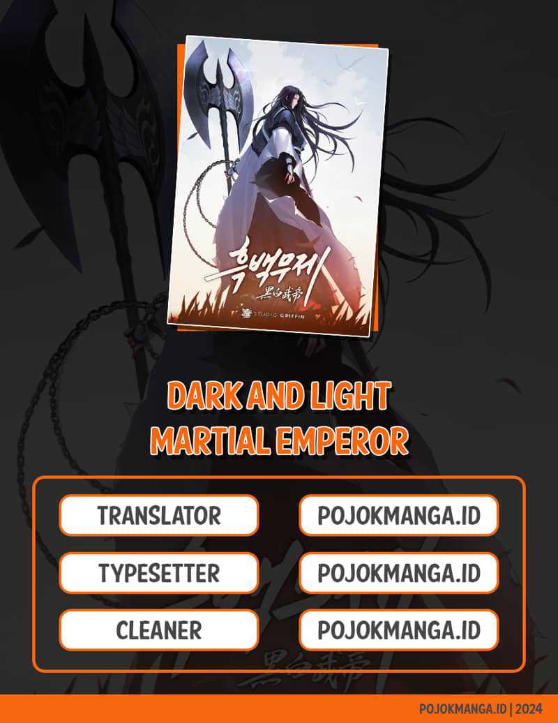 Dark and Light Martial Emperor Chapter 25 - halaman 1