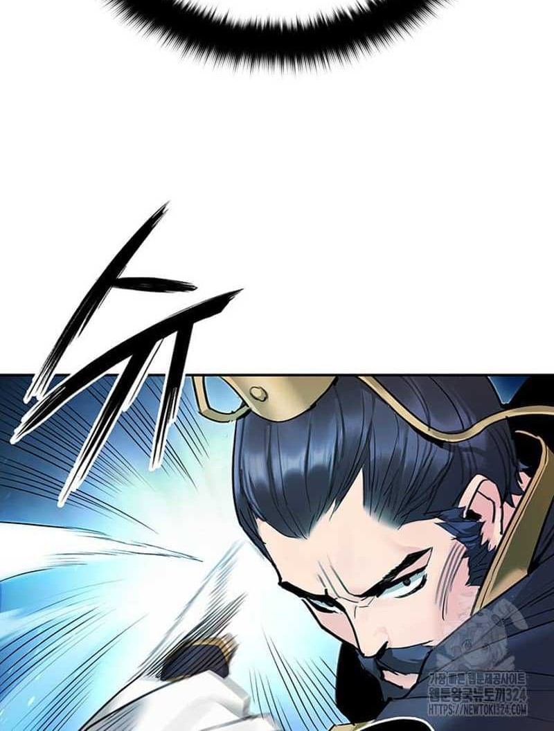 Dark and Light Martial Emperor Chapter 25 - halaman 13