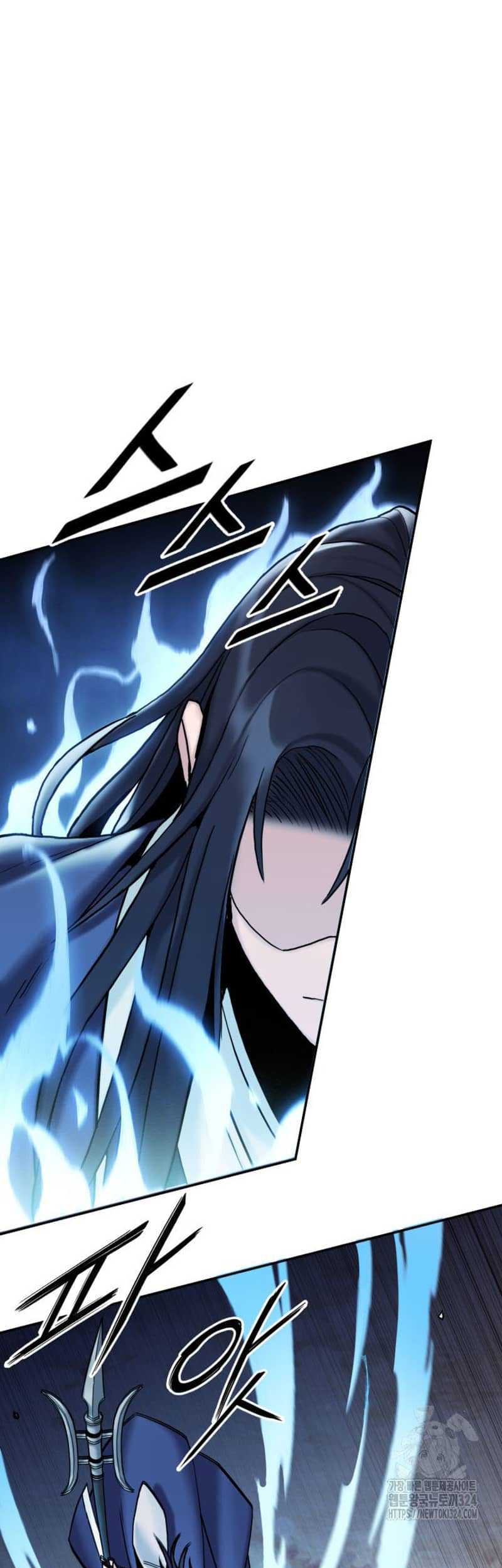 Dark and Light Martial Emperor Chapter 25 - halaman 2
